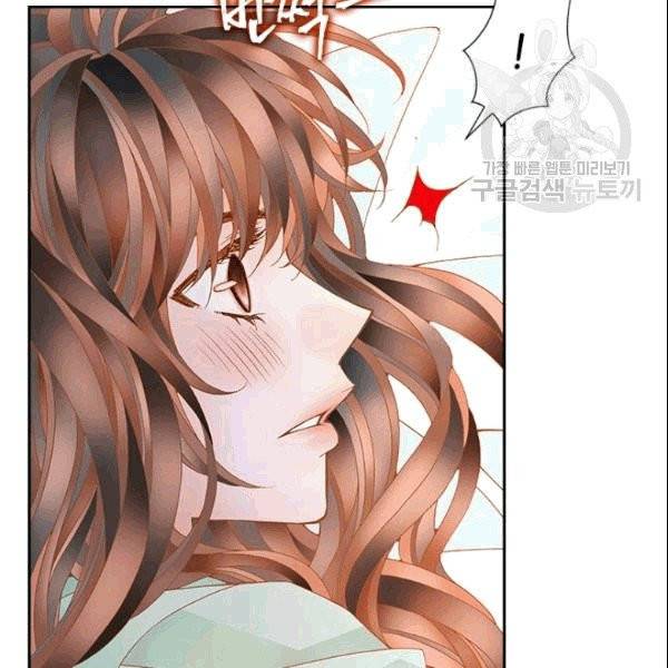 나의 나쁜 연하남 11화 85