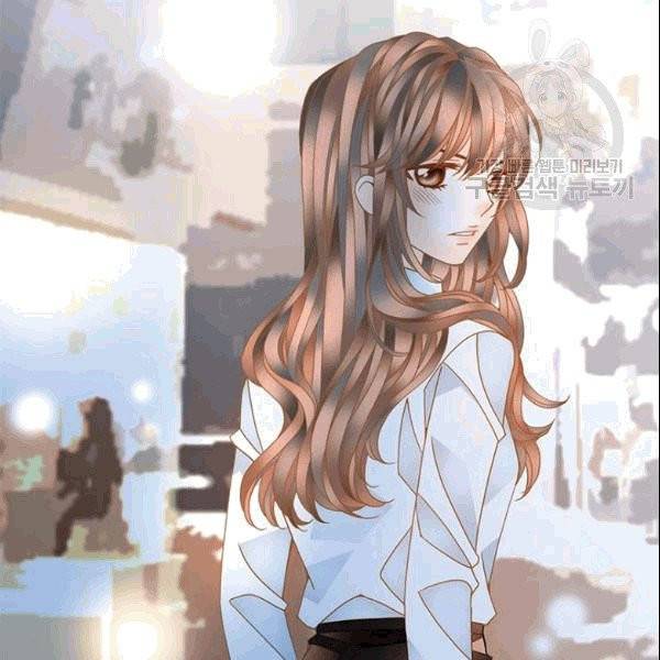 나의 나쁜 연하남 19화 76