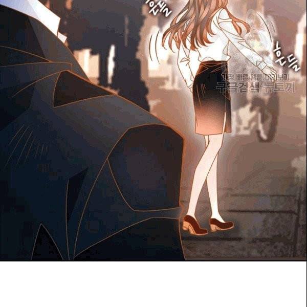 나의 나쁜 연하남 19화 91