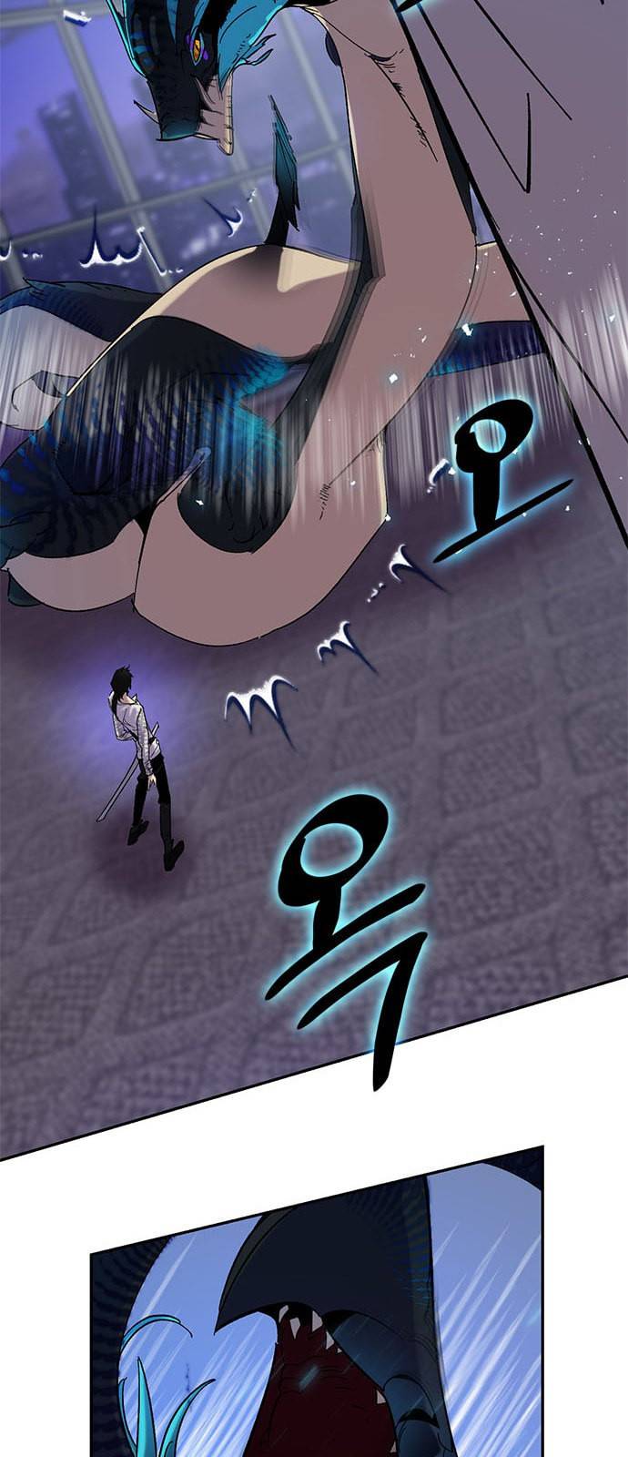 리턴 투 플레이어 21화 14