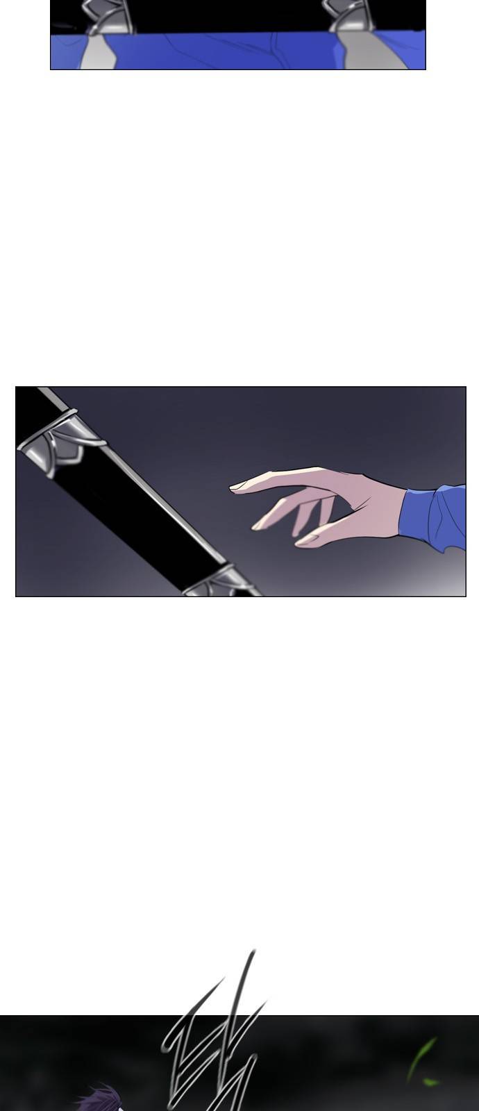 백년게임 2화 7