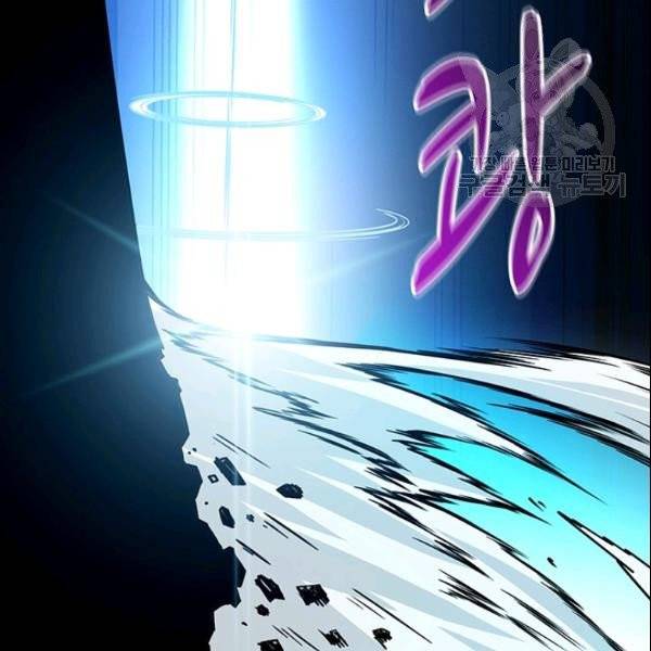 나 홀로 로그인 시즌2 12화 10