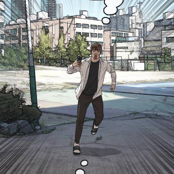 프리드로우 373화 29