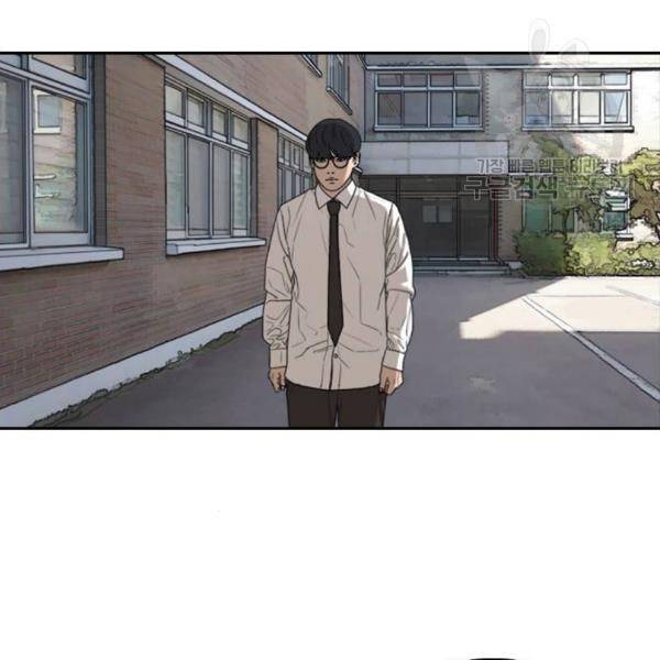 프리드로우 373화 35