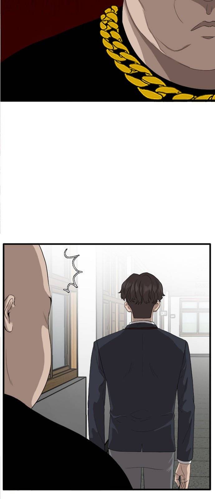 나쁜사람 8화 5