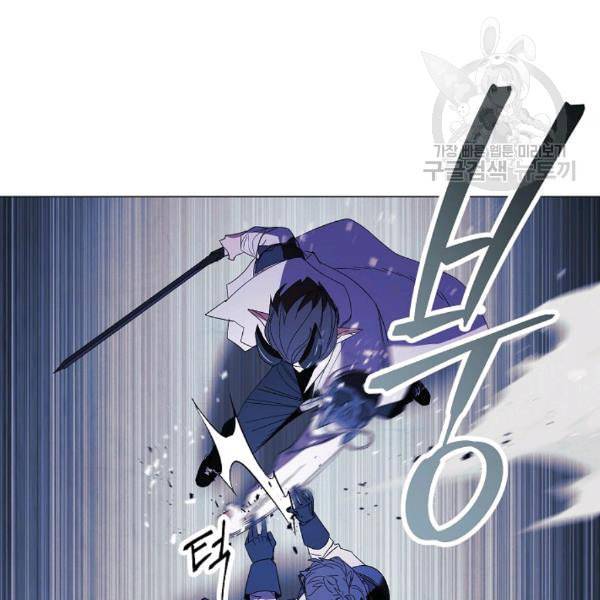 더 라이브 61화 16