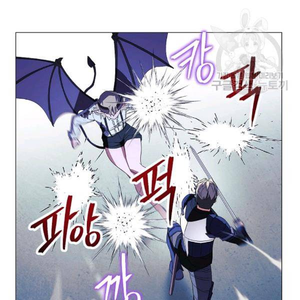 더 라이브 61화 31