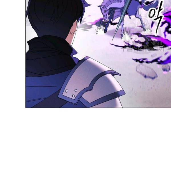 더 라이브 61화 112