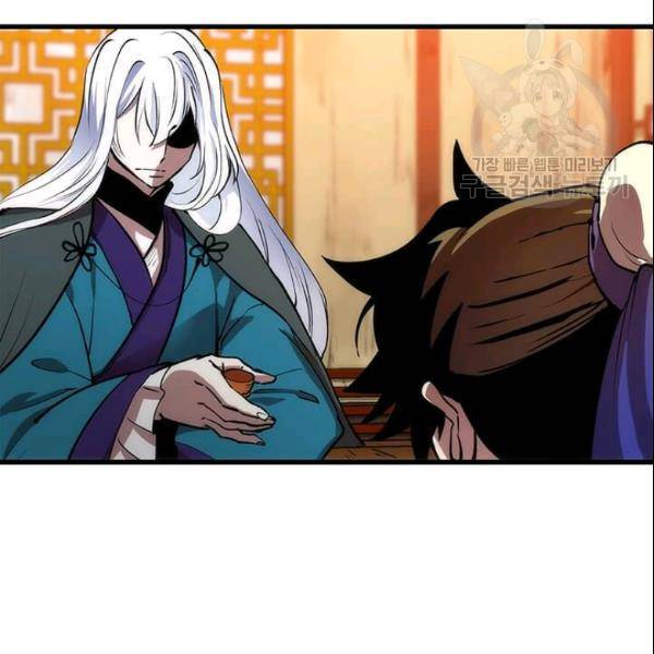 의원, 다시 살다 14화 22