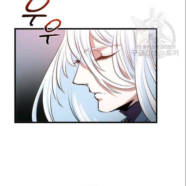 의원, 다시 살다 19화 10