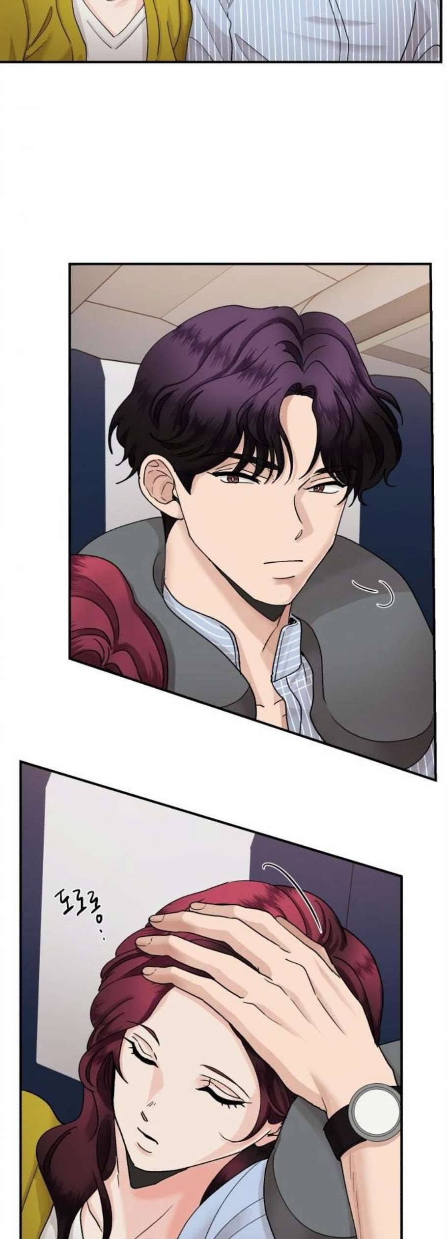 달콤살벌한 부부 23화 2