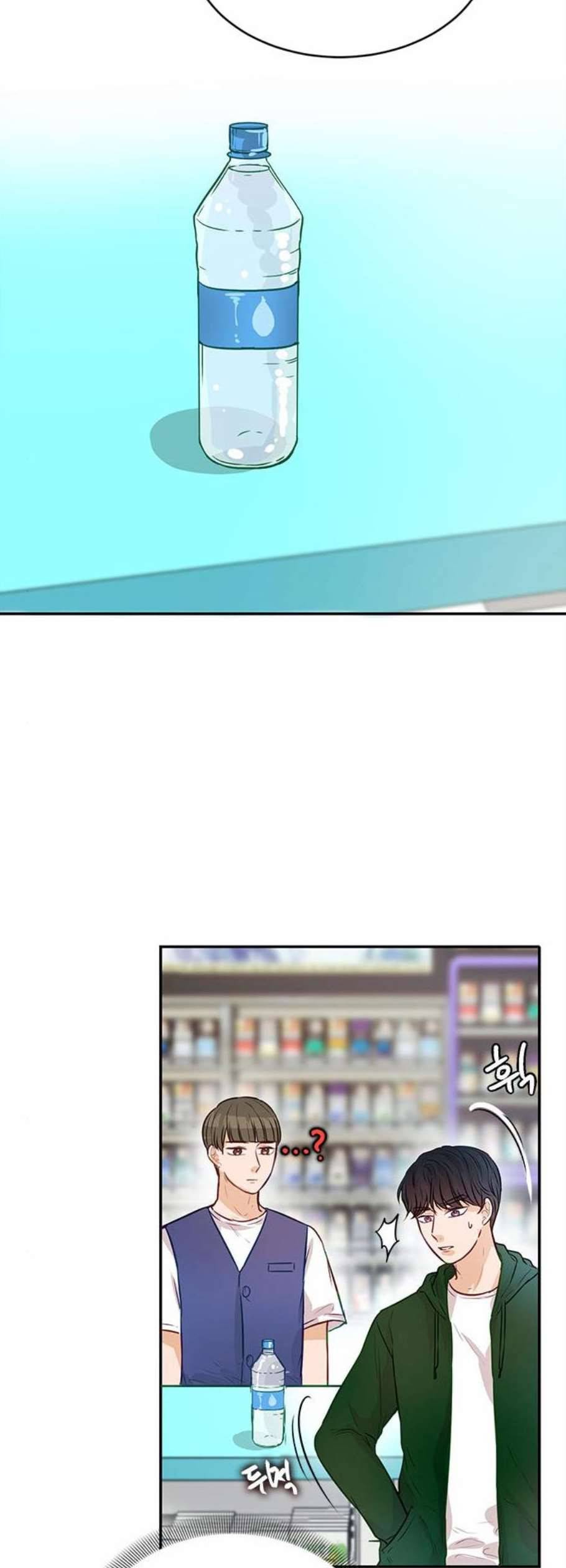 열녀박씨 계약결혼뎐 7화 42