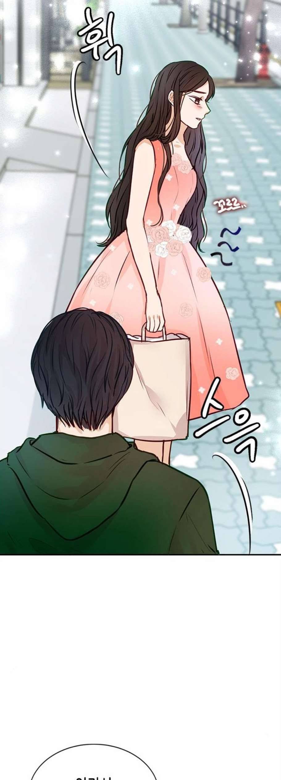 열녀박씨 계약결혼뎐 7화 50