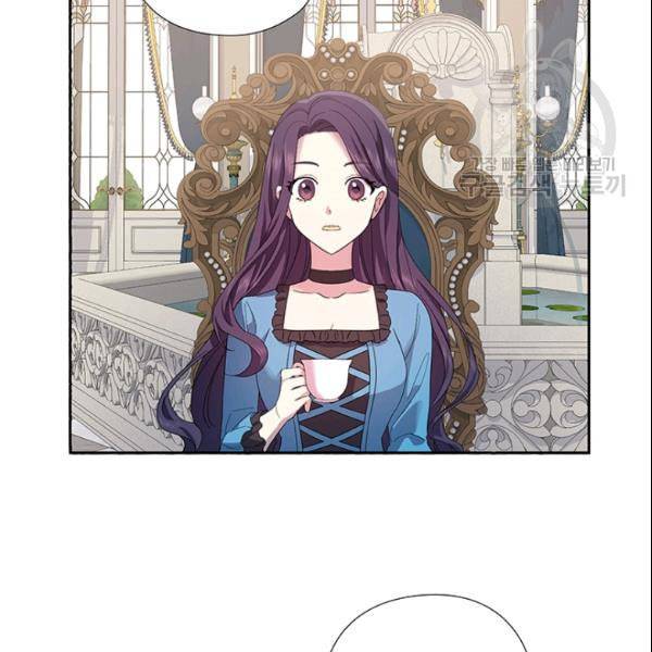 왕의 공녀 외전 1화 105