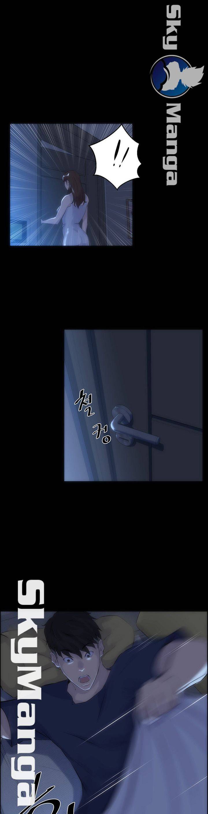 남의 편 19화 1