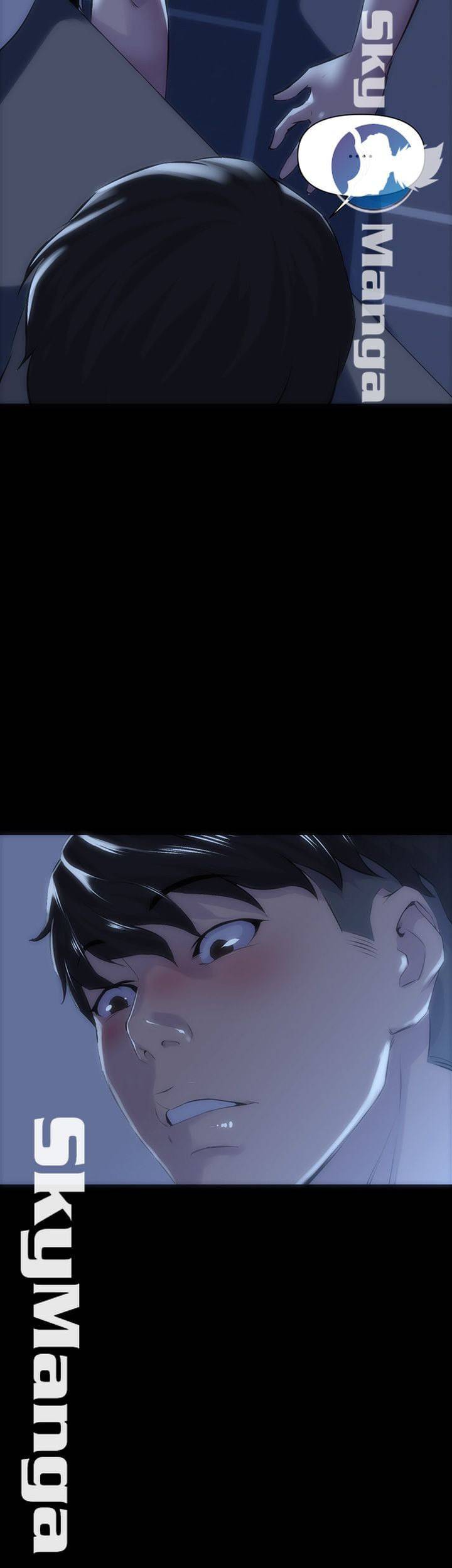 남의 편 19화 3