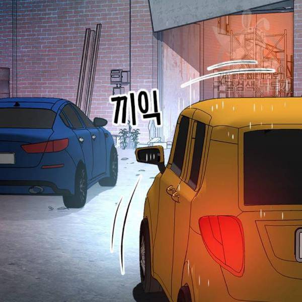 판사 이한영 14화 73