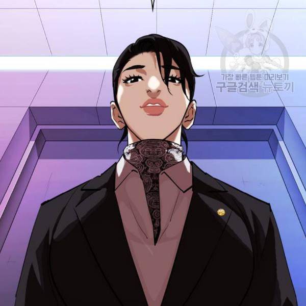 외모지상주의 328화 클럽 마약 4 37