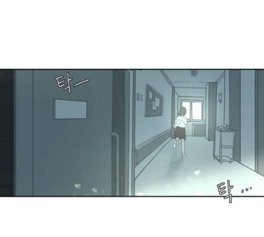 커피도둑 25화 15