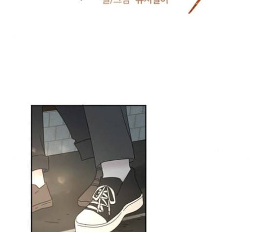 커피도둑 25화 17