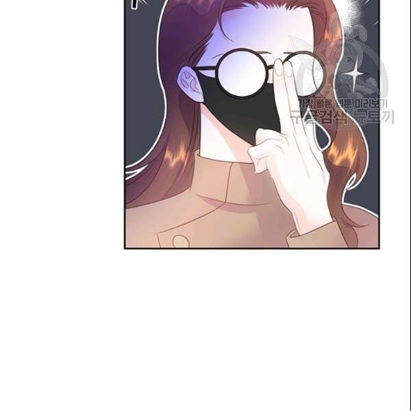 공녀님의 우주선 ~로판에서 생존하기~ 36화 7