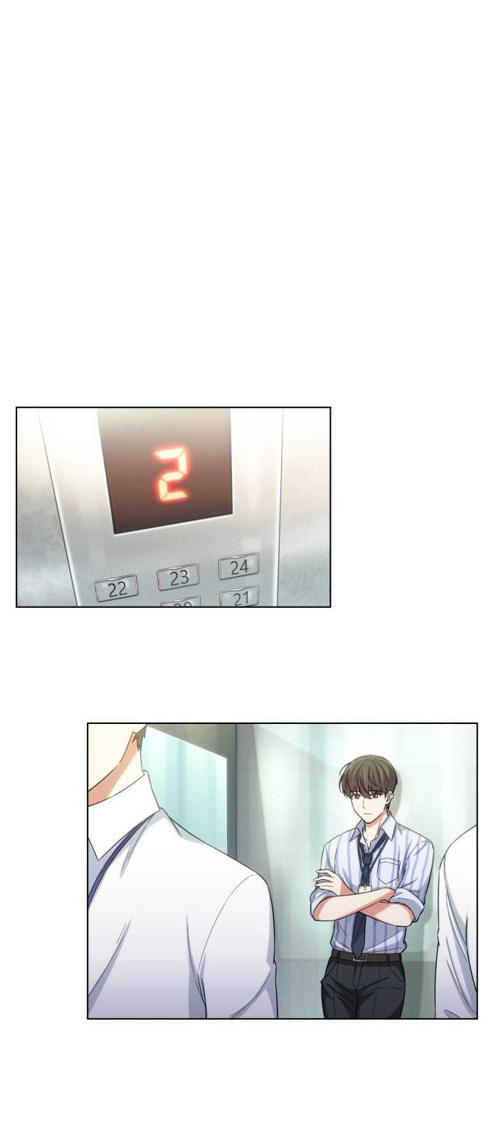 오피스 누나 이야기 8화 5