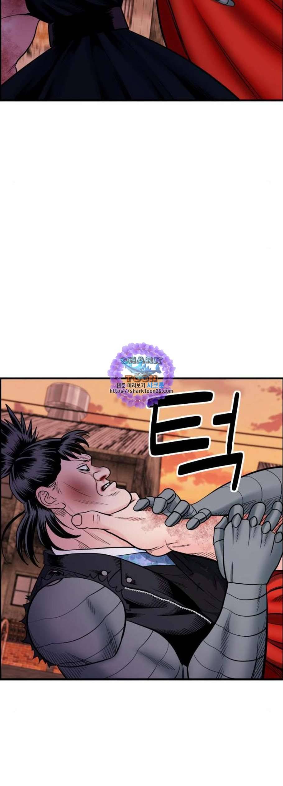 갓핑크 128화 17