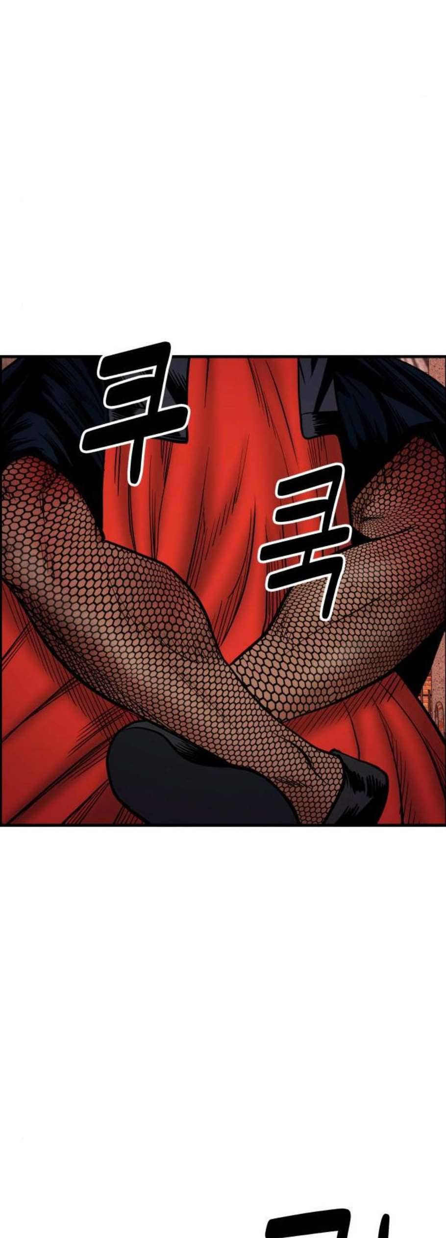 갓핑크 128화 35