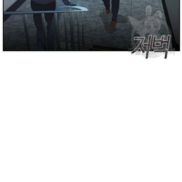 세상은 돈과 권력 시즌2 8화 27