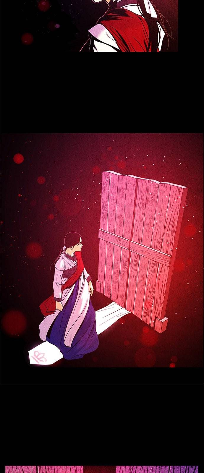 미래의 골동품 가게 5화 5