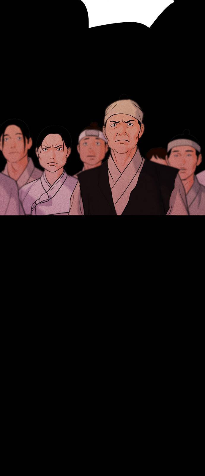 미래의 골동품 가게 25화 12