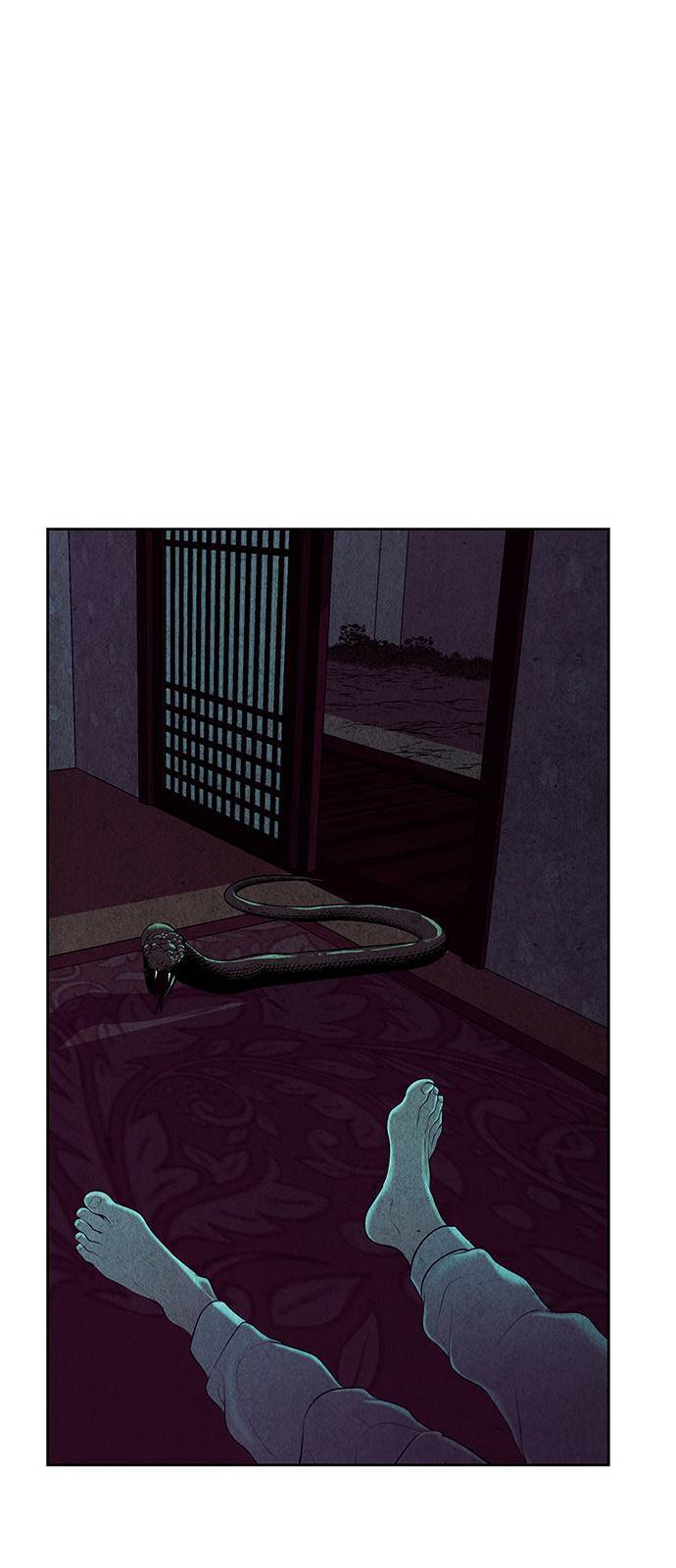 미래의 골동품 가게 35화 4