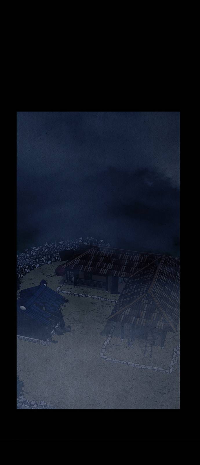 미래의 골동품 가게 45화 15