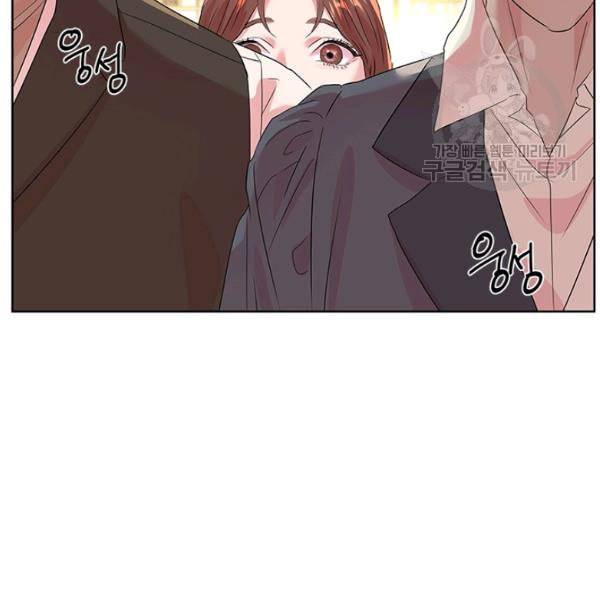 아이딘 30화 7