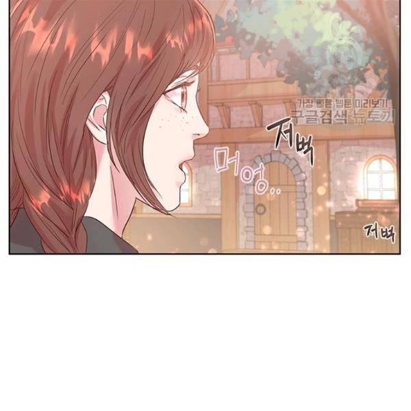 아이딘 30화 24