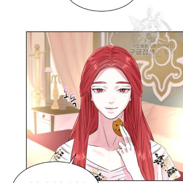 아이딘 30화 67