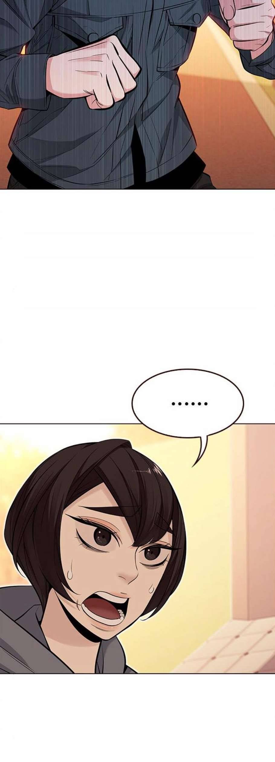 여름은 뜨겁다 39화 7