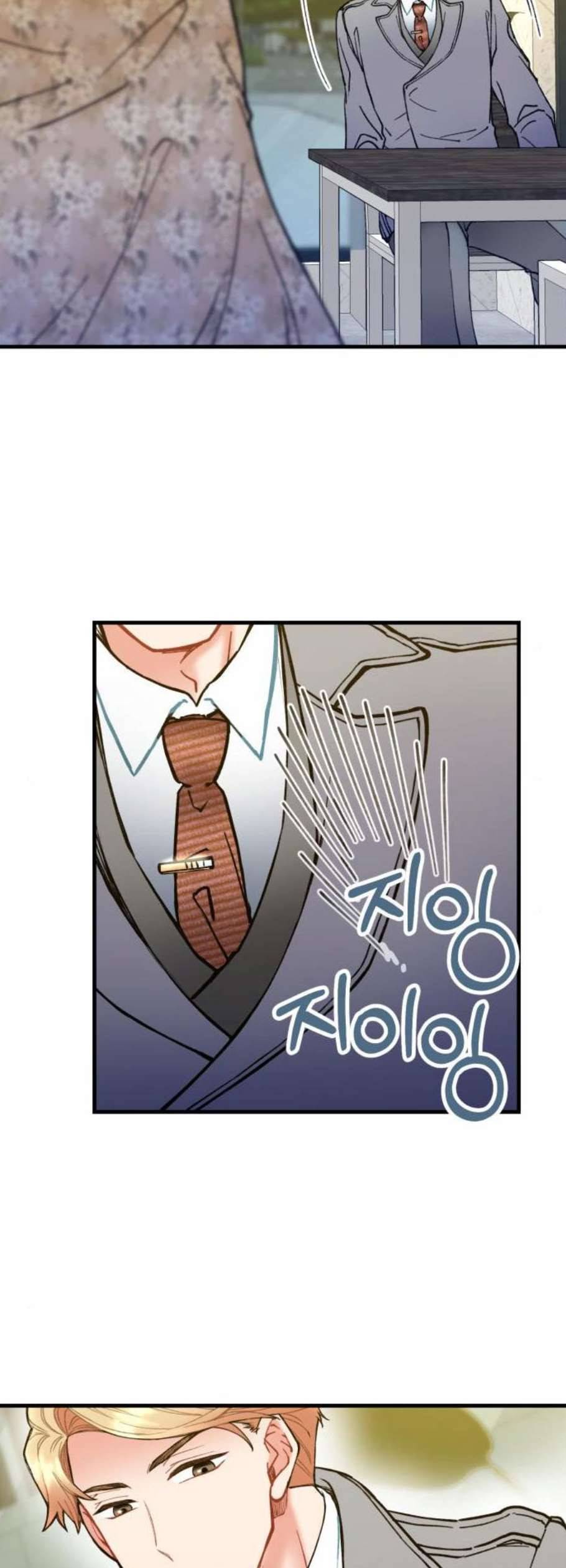 선배 그 립스틱 바르지 마요 6화 10
