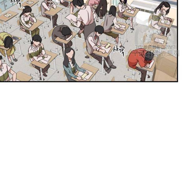천재 의사 이무진 4화 5