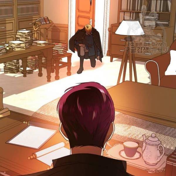 하루만 네가 되고 싶어 63화 피바람이 분다 2 36