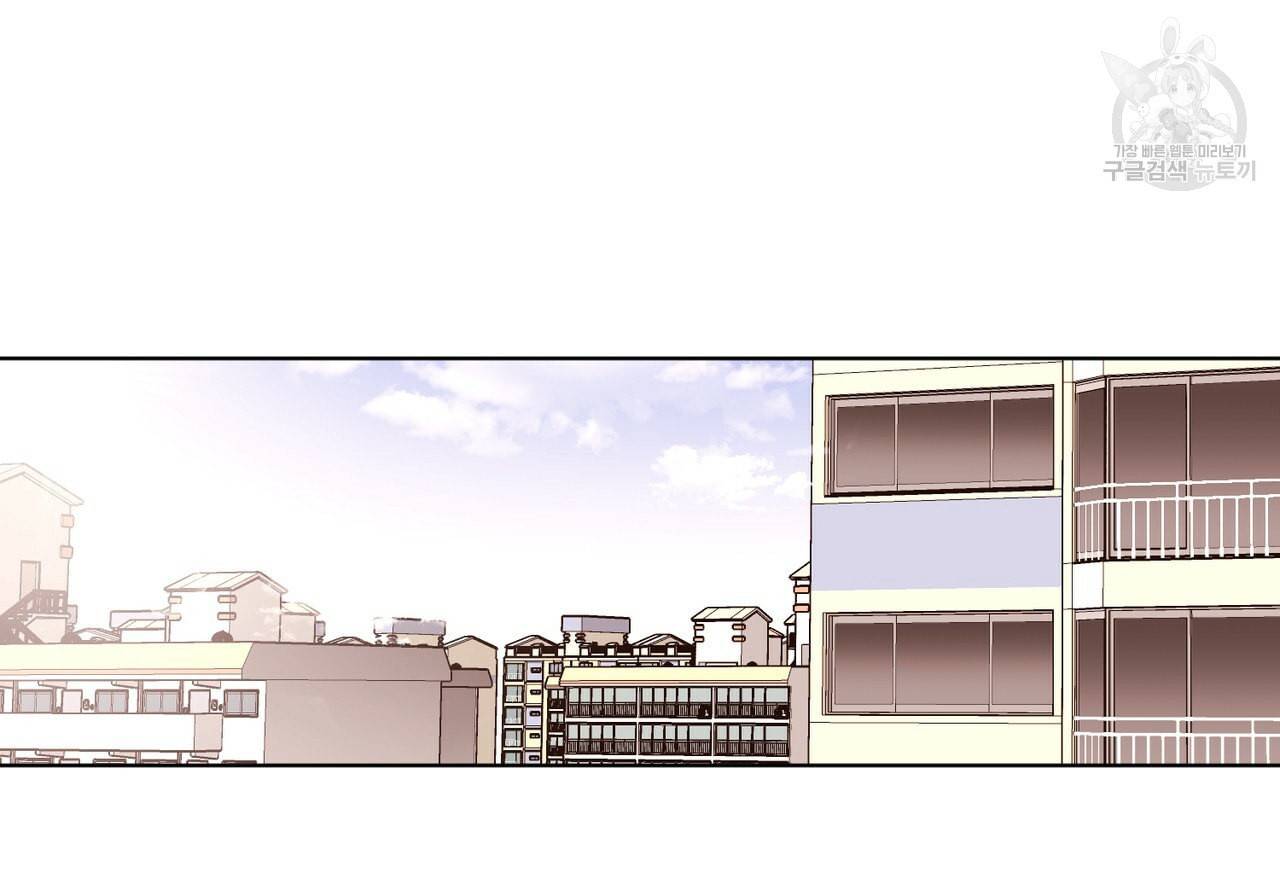 4주 애인 26화 34