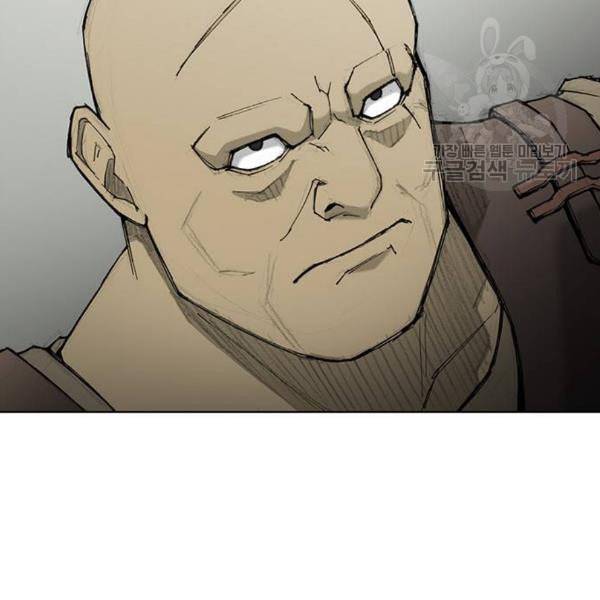 무사만리행 40화 33