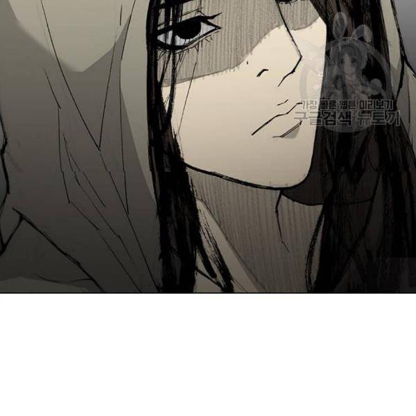 무사만리행 40화 61