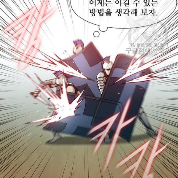 무사만리행 40화 85
