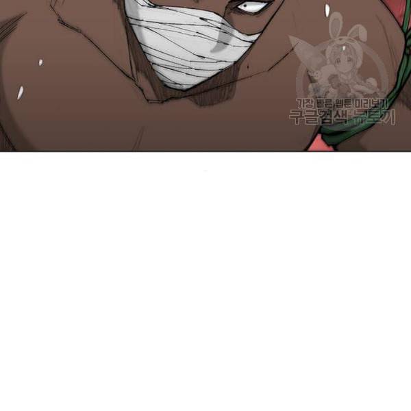 무사만리행 40화 104