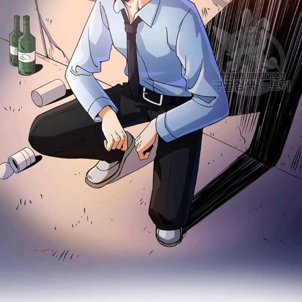 나 홀로 로그인 시즌2 14화 2