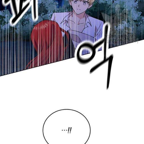 폭군의 가정교사가 되겠습니다 3화 87