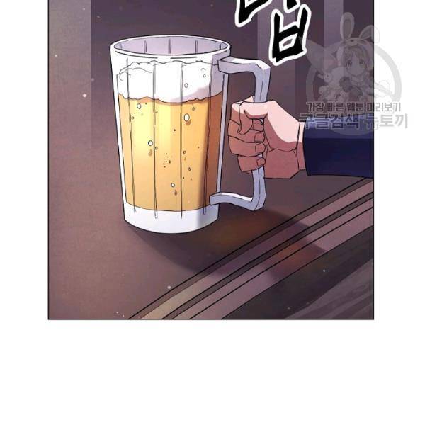 더 라이브 64화 108