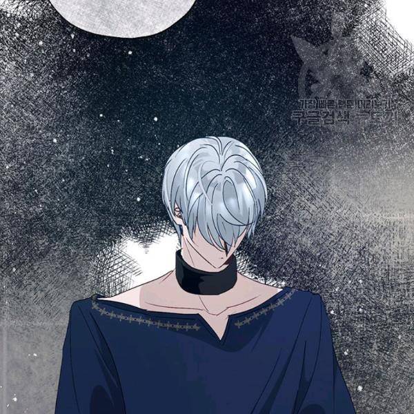 록사나 : 여주인공의 오빠를 지키는 방법 21화 13