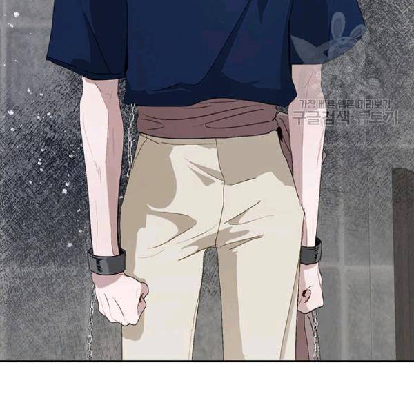 록사나 : 여주인공의 오빠를 지키는 방법 21화 14